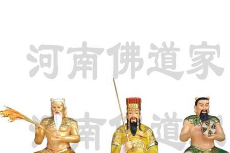 尧舜禹汤文武是指哪些人