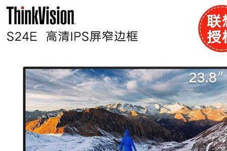 电脑显示找不到discoverylenovocomcn