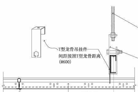 矿棉板主龙骨怎么接长