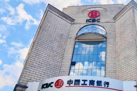 开户支行什么意思