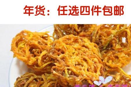 梅州特产小吃