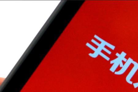 京东的东西为什么比淘宝贵