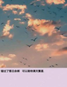 关关难过关关过下一句是什么
