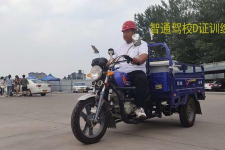 摩托考试不会男士摩托车怎么办