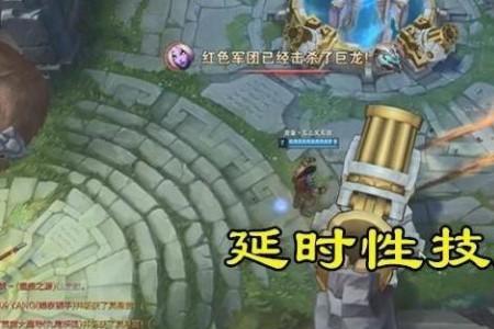 无限火力为什么那么多秒退的