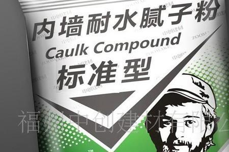 无碱腻子是什么