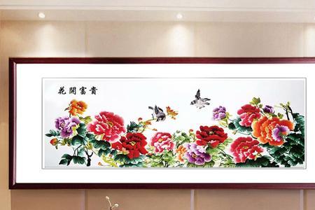 花开富贵紫气东来意思