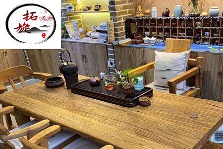 南榆木茶桌的优缺点