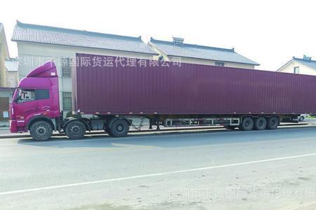信丰物流东莞到深圳要多久
