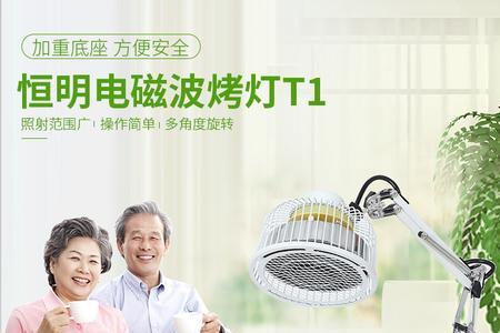 戴氏l和s哪个好