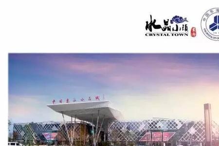 连云港为什么被称为水晶之都
