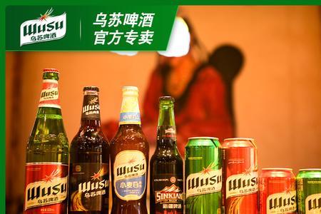 夺命大乌苏广告语