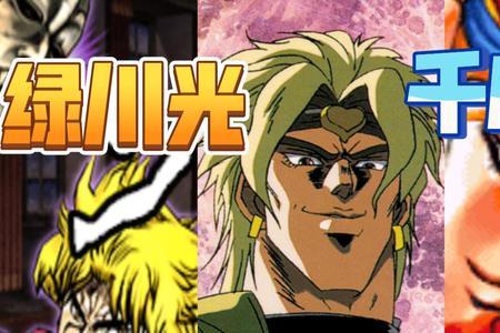 兽之巨人声优是子安武人吗