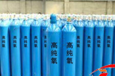 1吨液氢等于多少立方液氢