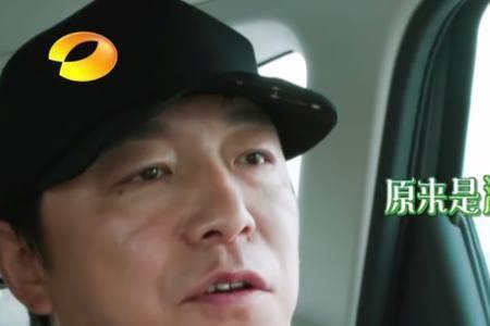向往的生活冯大爷扮演者