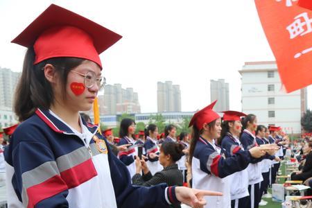 商丘中学国庆放几天