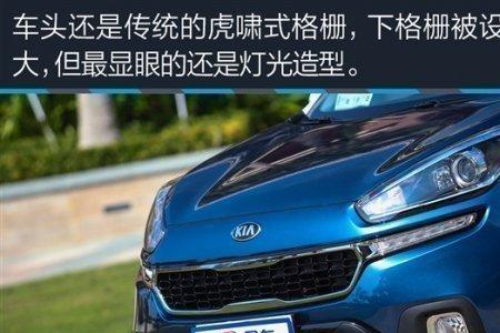 起亚kx3傲跑车是否要贴防爆膜