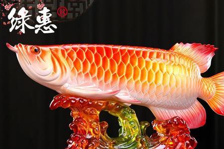 公司开业送什么鱼