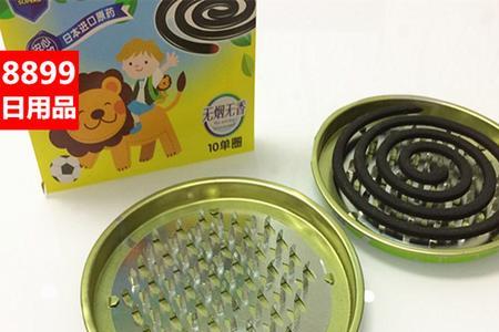 蚊香里面的锯齿铁片怎么弄