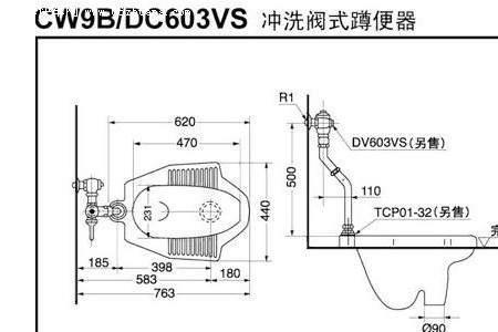 卫生间蹲便预留尺寸400可以吗