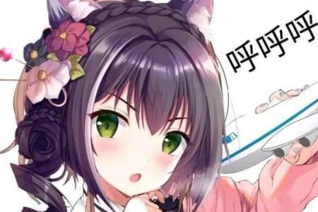 呼呼作响意思