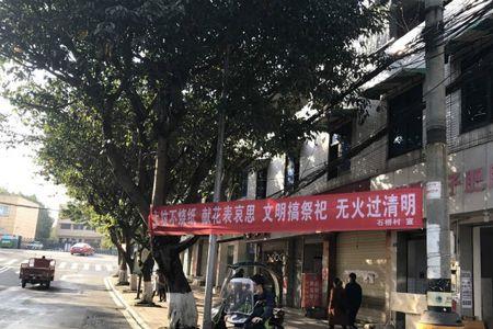 陋习是啥意思