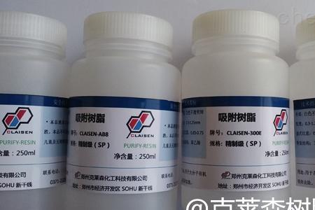 硝酸根用什么方法可以去除