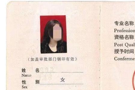 建筑师是工程师的一类吗