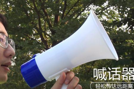 手持喇叭录音时间短怎么弄