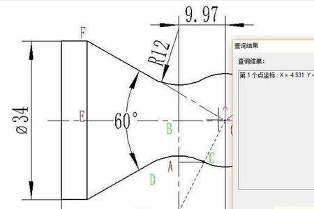 数控车床的圆弧倒角怎么算