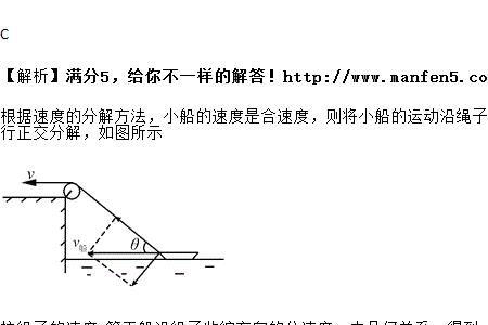 为什么以河水为参照物船速不变
