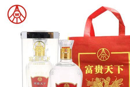 五粮液河北邯郸产的酒真吗