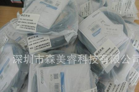 cdm是什么位置