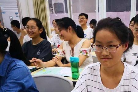 高中博雅班是什么意思