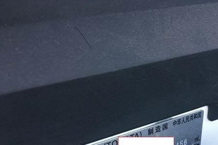 几年的车子是半年一审