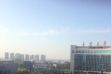 长安大学渭水校区占地