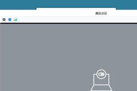 oppo手机腾讯会议怎么开虚拟背景