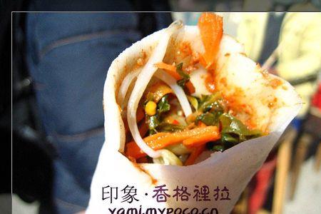 镇雄烤饵块的调料做法