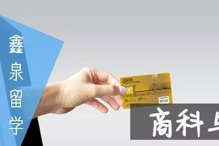 中级经济学和初级经济学差别