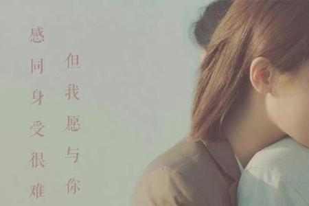 井柏然和杨紫小时候合作的剧