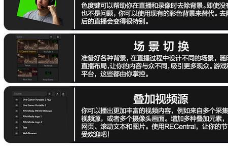 怎么在抖音直播ps4游戏