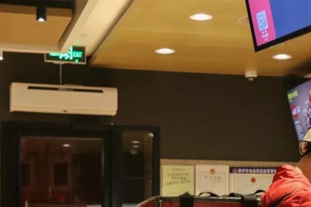 肯德基怎么联系骑手