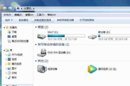 c盘分区分不了怎么办