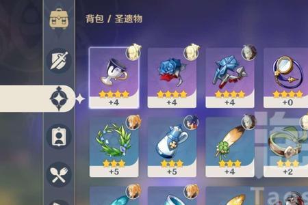 原神迪奥娜一命材料是什么