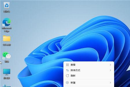 win11家庭版不支持远程桌面怎么办