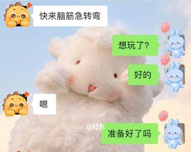 整人的人是什么心态