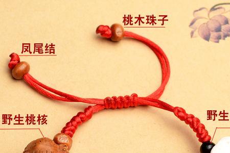 小孩子带手串应该是多少颗