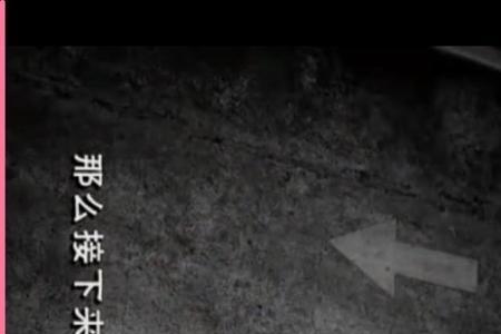 机器灵砍菜刀什么调的