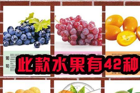 超市的好处