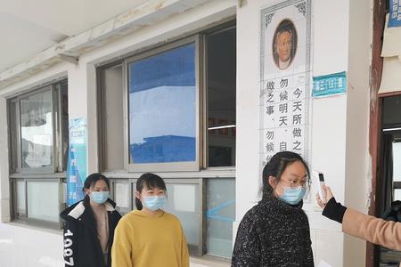 滁州新锐学校寒暑假带薪吗